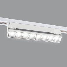 Трековый светодиодный светильник Uniel ULB-Q283 20W/4000K WHITE UL-00010125 1