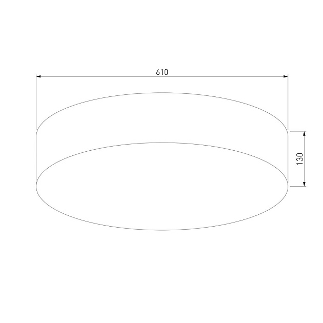 Потолочный светильник TK Lighting 1072 Rondo фото 2