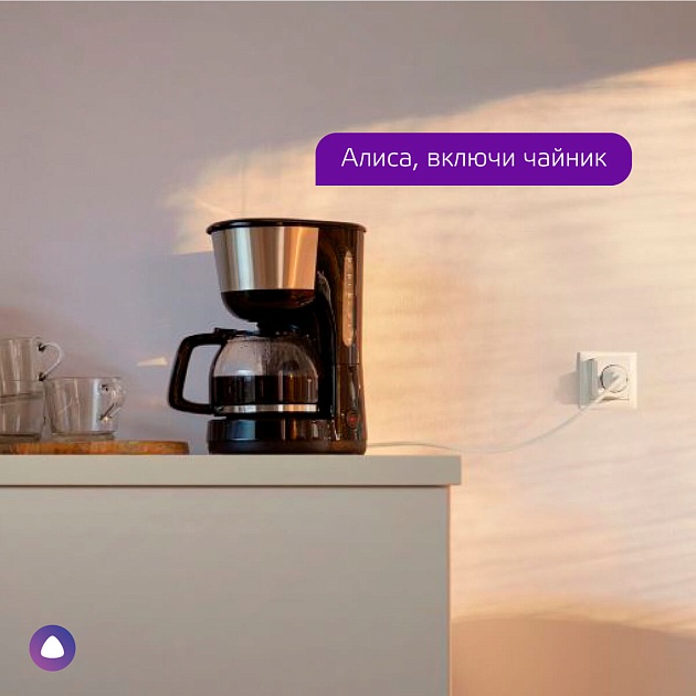 Переходник сетевой Gauss Smart Home 5510122 фото 11