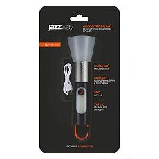 Ручной светодиодный фонарь Jazzway аккумуляторный 410 лм 193х55 Accu1-L5W/L3W-bk 3