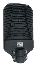 Уличный светодиодный консольный светильник Jazzway PSL 05-2 5015098A 1