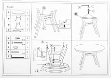 Кухонный стол Woodville Alto 11385 1