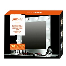 Подсветка для зеркал Jazzway ML-L10 1