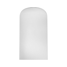 Потолочный светодиодный светильник Loft IT Tictac 10220 White 4000K 3