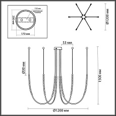 Подвесная люстра Odeon Light MONELLA 6639/70L 3