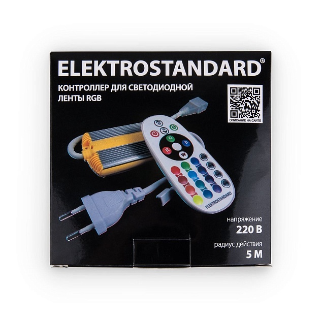 Контроллер для светодиодных лент Elektrostandard LS002 220V RGB LSC 018 a053644 фото 2