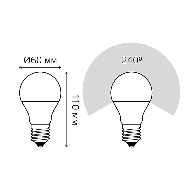 Лампа светодиодная Gauss E27 9,5W 3000К матовая 1023210 фото 2