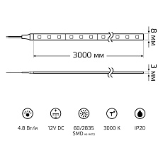 Светодиодная лента Gauss 4,8W/m 60LED/m 2835SMD теплый белый 3M BT002 1