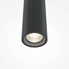 Подвесной светодиодный светильник Maytoni Pro Extra MOD160PL-L6BK 2