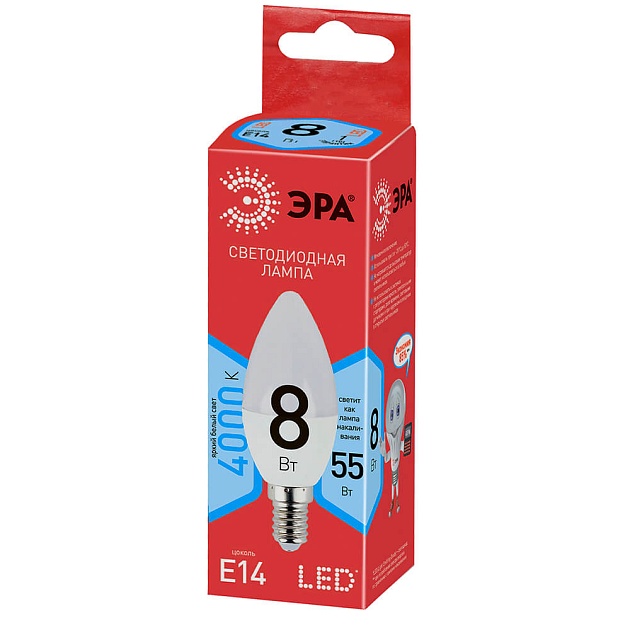 Лампа светодиодная ЭРА E14 8W 4000K матовая ECO LED B35-8W-840-E14 Б0030019 фото 2