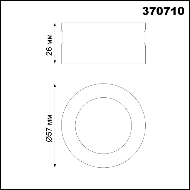 Кольцо декоративное Novotech Konst Unite 370710 Фото № 3