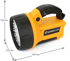 Рабочий светодиодный фонарь-прожектор Ultraflash Accu Profi аккумуляторный 190х137 70 лм UF3712LED  8310 2
