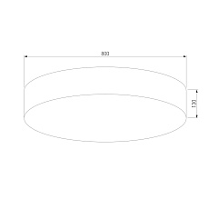 Потолочный светильник TK Lighting 2725 Rondo Graphite 1