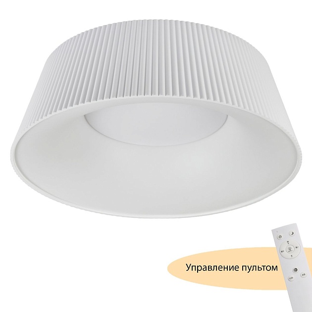 Потолочный светодиодный светильник MyFar Ceiling Tethys MR9130-CL Фото № 9