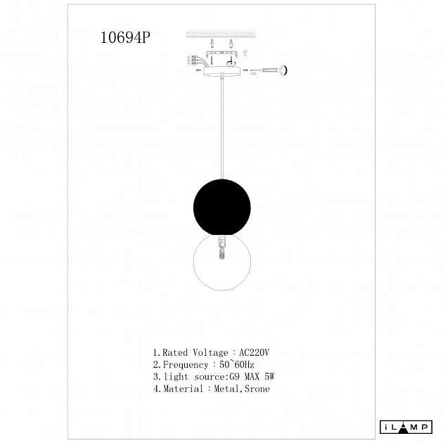 Подвесной светильник iLamp Foxtrot 10694P/1-D100 BK-WH фото 2