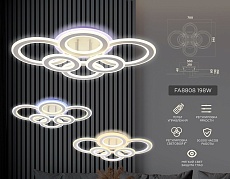 Потолочная светодиодная люстра Ambrella light Original FA8808 1