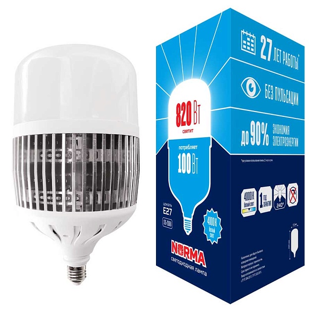 Лампа LED сверхмощная Volpe E27 100W 4000K матовая LED-M80-100W/4000K/E27/FR/NR UL-00006797 фото 