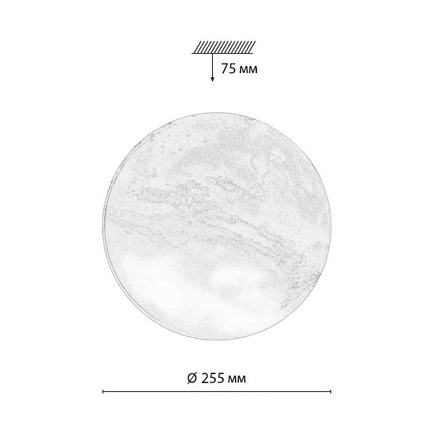 Настенно-потолочный светодиодный светильник Sonex Pale Mars 7725/AL фото 8