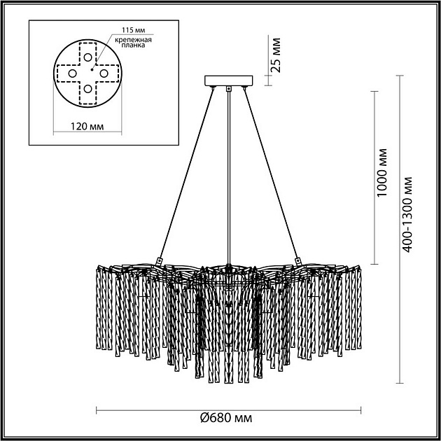 Подвесная люстра Lumion MISS 6520/8 фото 2