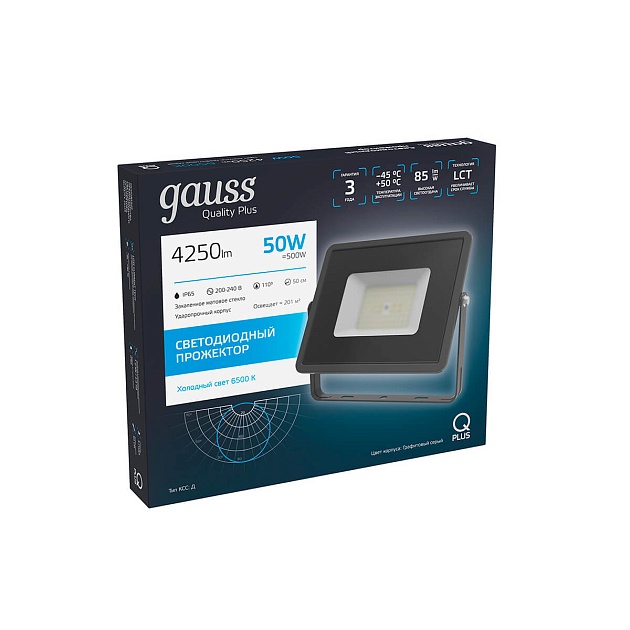 Прожектор светодиодный Gauss Qplus 50W 6500К 690511350 Фото № 5