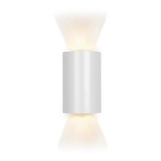 Настенный светодиодный светильник iLedex Double ZD8161-12W WH 1