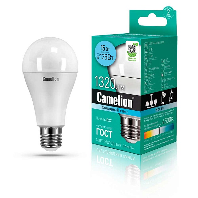 Лампа светодиодная Camelion E27 15W 4500K LED15-A60/845/E27 12186 фото 