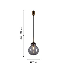 Подвесной светильник Favourite Ortus 4269-1P 1