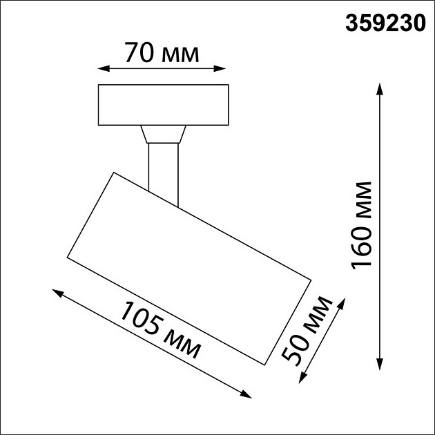 Потолочный накладной светильник Novotech SELENE 359230 Фото № 2