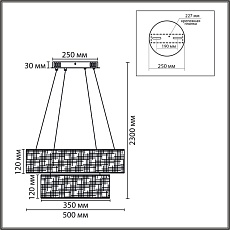 Подвесная люстра Lumion Sava Ledio 8373/55L 3