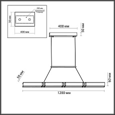 Подвесной светодиодный светильник Odeon Light L-Vision Mesh 7083/20L 1