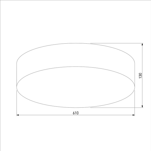 Потолочный светильник TK Lighting 4433 Rondo фото 3