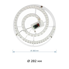 Светодиодный модуль Apeyron 02-33 2