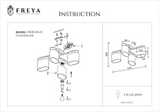 Потолочная люстра Freya Bice FR5101-CL-04-CN 2