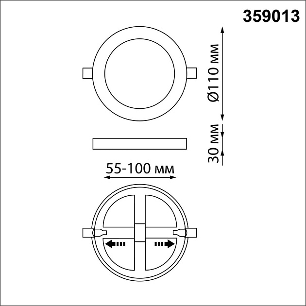 Встраиваемый светильник Novotech SPOT NT23 359013 Фото № 7