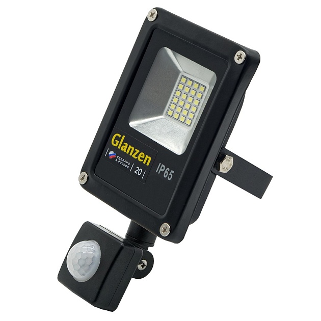 Светодиодный прожектор c датчиком движения Glanzen FAD-0011-20 фото 