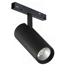 Трековый светодиодный светильник iLedex Technical Vision 4822-007-D75-30W-38DG-4000K-BK