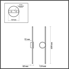 Настенный светодиодный светильник Odeon Light Stilo 6601/18WL 5