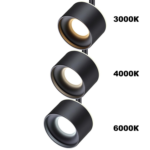 Трековый светодиодный светильник для низковольтного шинопровода Novotech Shino Flum 358980 фото 5