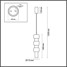 Подвесной светильник Lumion VERONA 6505/1 1