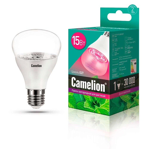 Лампа светодиодная для растений Camelion E27 15W LED15-PL/BIO/E27 12770 фото 