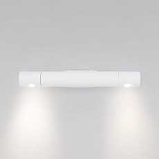 Настенный светодиодный светильник Eurosvet Tybee 40161 Led белый 5