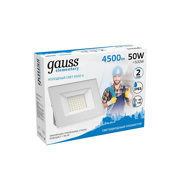 Прожектор светодиодный Gauss Slim 50W 6500К 613120350 Фото № 2