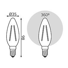 Лампа cветодиодная филаментная Gauss E14 7W 4100K прозрачная 3 шт. 103901207T 1