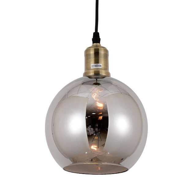 Подвесной светильник Lumina Deco Zagallo LDP 11336 Фото № 3