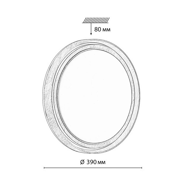Настенно-потолочный светильник Sonex RUX WOOD 7640/DL Фото № 6