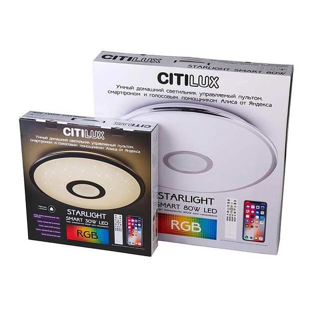 Потолочный светодиодный светильник Citilux Старлайт Смарт CL703A80G фото 5