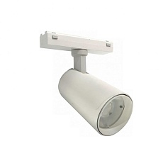 Трековый светодиодный светильник iLedex Technical Vision SMART 4825-048-D60-10W-36DG-WH
