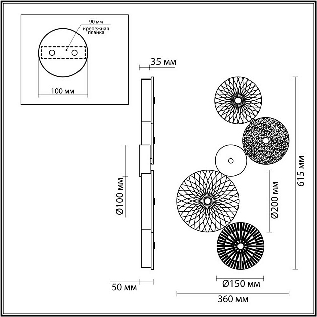 Бра Odeon Light Exclusive Caramella 5412/26WL Фото № 5