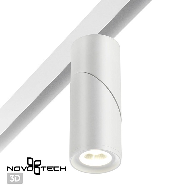 Трековый однофазный светодиодный светильник Novotech Shino Flum 358546 фото 3