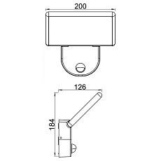 Настенный светильник Deko-Light Alkes S Motion 731139 1